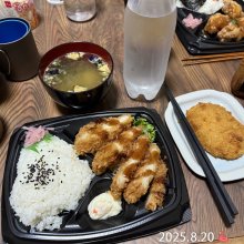 wellupさんの写真
