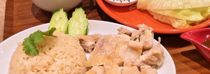 スコンター RAYARD hisaya-odori Park店