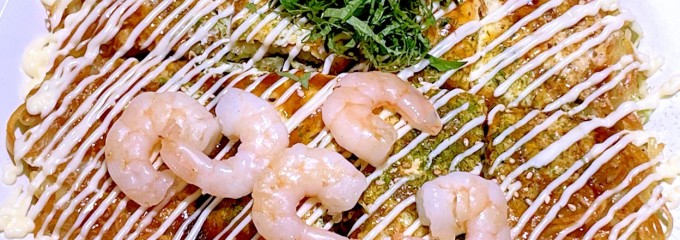 鉄板・お好み焼 あそう