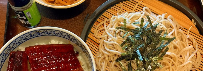 赤城屋