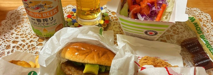 モスバーガー 本山四谷通店