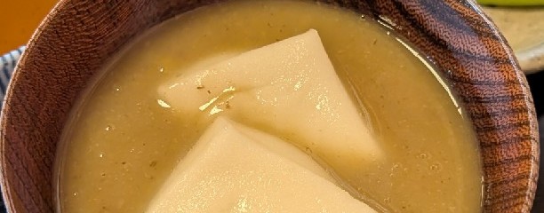 栗きんとん本家　すや西木　榧