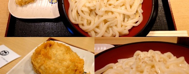 つるまる饂飩 赤坂店