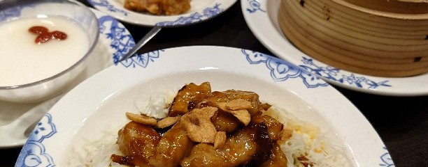 バーミヤン 長後店