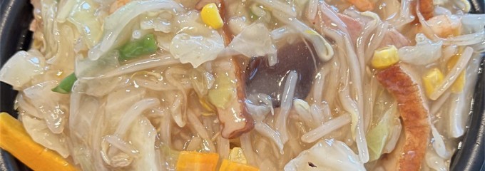 リンガーハット イオン東雲店