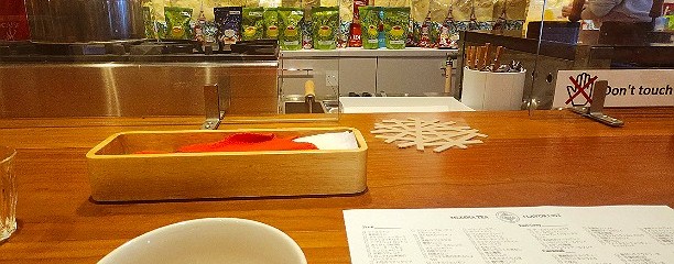 ムレスナティー 代々木上原