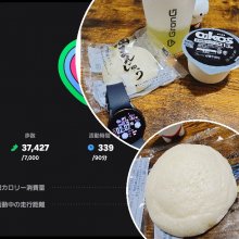 madaranさんの写真
