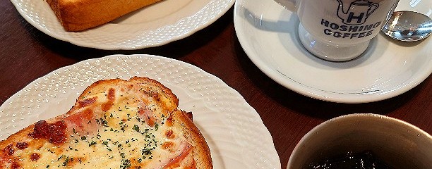 星乃珈琲店 仙台吉成店