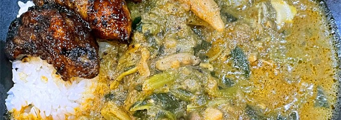 JapaneseSpiceCurry wacca