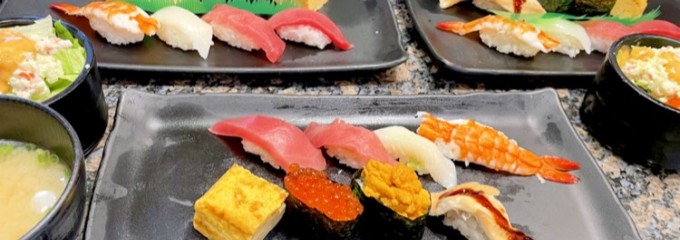 魚屋路 西台駅南店