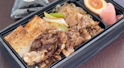 サミットストア 石神井公園店 石神井町 石神井公園駅 パン