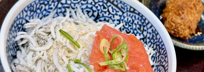 貝・刺身専門店 しらはら みなとみらい一番街