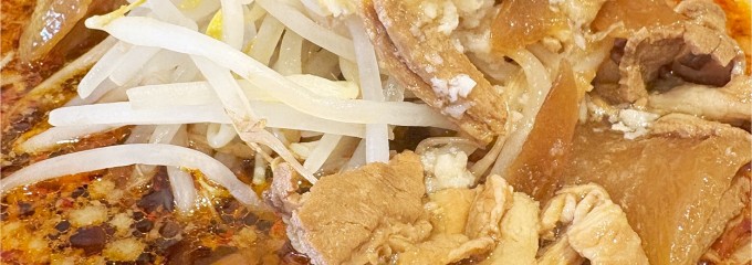 でびっと 桜新町サザエさん通り店