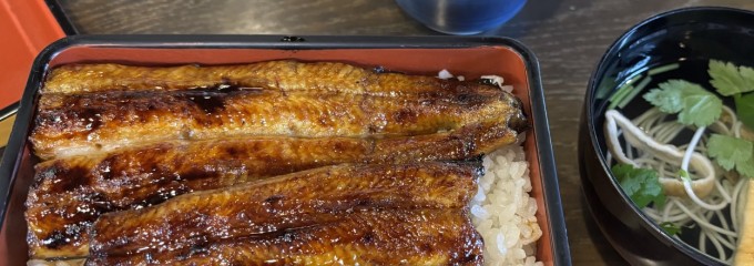 長谷川