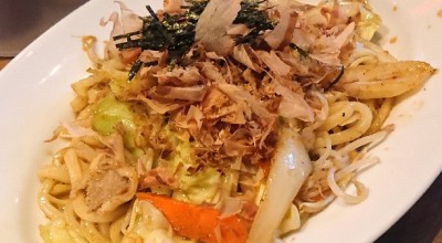 鉄板焼き お好み焼けんけんぱ 鶴ヶ峰店 お好み焼き