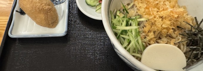 そば処 中村