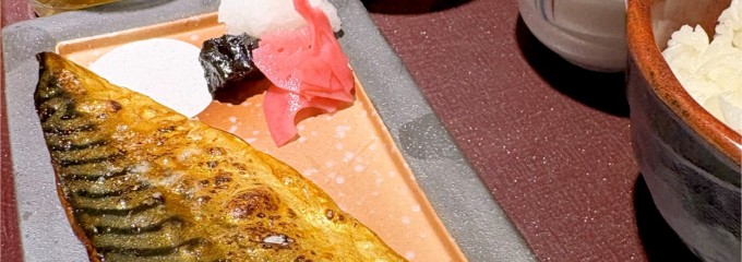 宝 国際フォーラム店