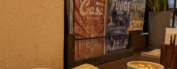 Espresso Bar ケサランパサラン