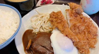 かもめ食堂 麻生 多摩区 向ケ丘遊園 定食 食堂