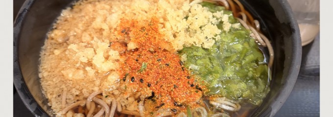 よもだそば 銀座店