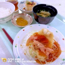 yamamochanさんの写真