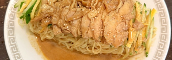 萬福