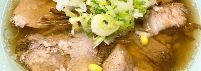 高円寺 ともちんラーメン