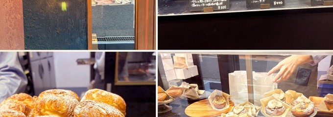 Laekker(レカー)デニッシュ専門店