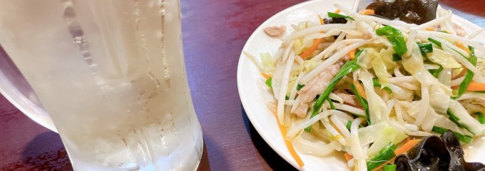 台湾料理 福源 東真鍋町店