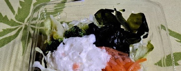 ほっともっと 新横浜店