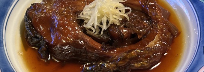 湯本舘