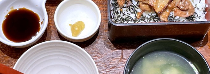 やよい軒 川崎ことろばし店