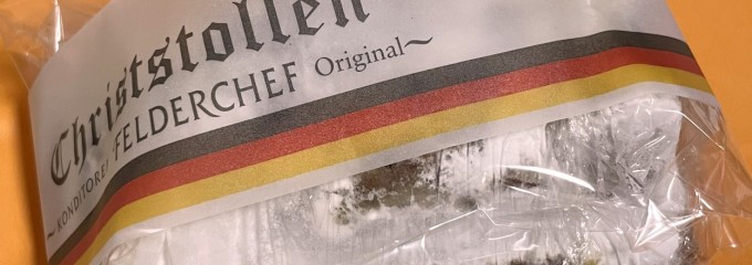 コンディトライ・フェルダーシェフ