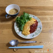 taka0926さんの写真
