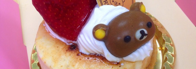 Rilakkuma Cafe