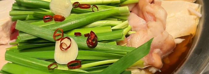 博多 ぶあいそ別邸