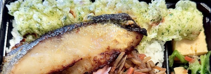 オーケー 阿久和店