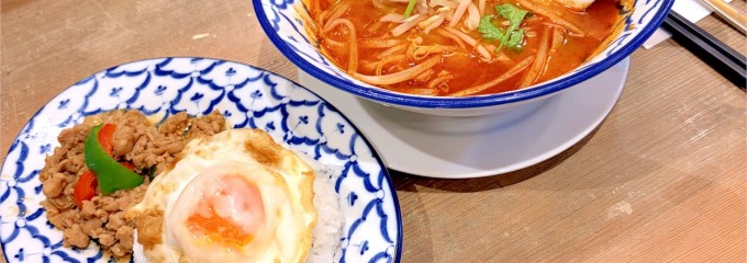 サイアムオーキッド 豊洲センタービル店