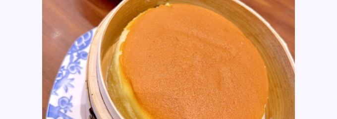 バーミヤン イオンモール広島祇園店