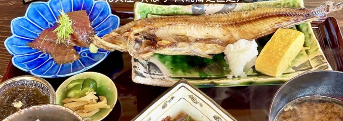 城下町カフェ 魚久