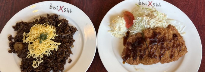 えびめしや 万成店