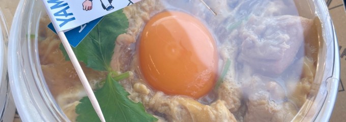 エスコンフィールドHOKKAIDO