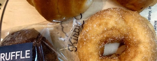 トリュフミニ 新橋店