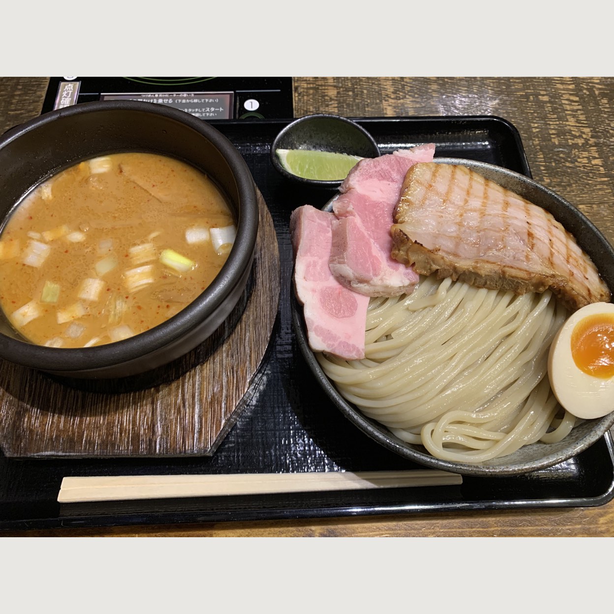 中華 そば ことぶき や