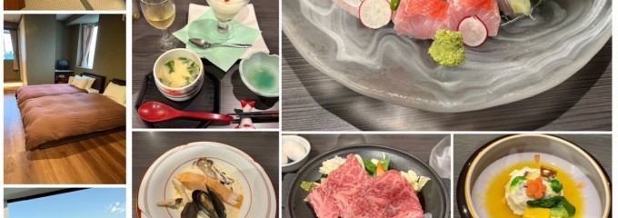 美味しい温泉 夢みさき