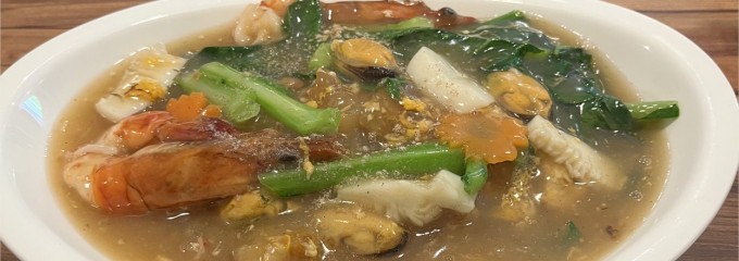 THAI KITCHEN