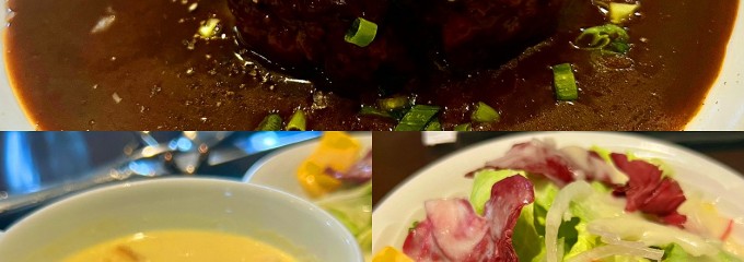 和牛ダイニングかねこ