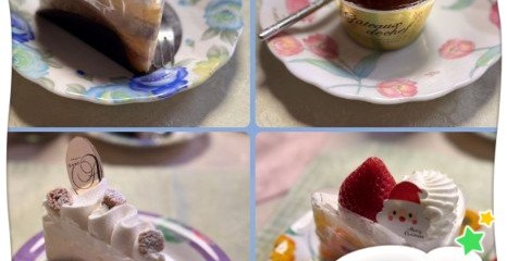 パティスリーアノー 向ヶ丘遊園店