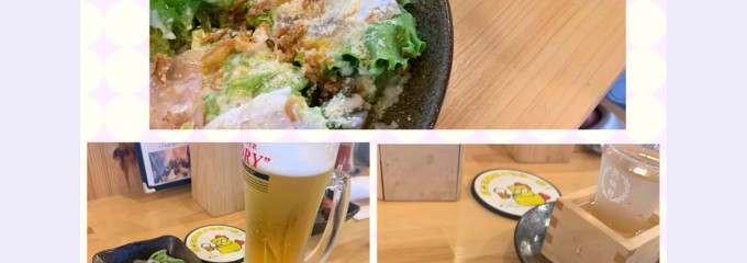 とりちゃん