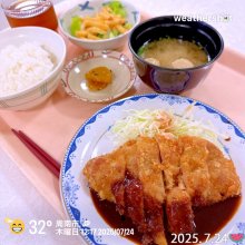 yamamochanさんの写真